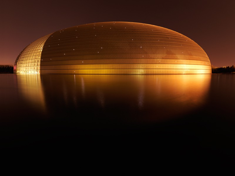 National Theatre Beijing